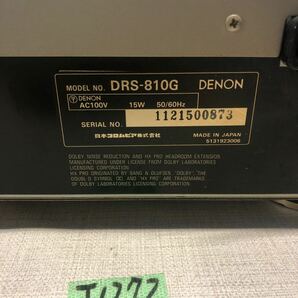 (J1272) DENON DRS-810G カセットデッキ デンオン デノン 日本コロムビアの画像7