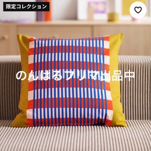 新品未使用 IKEA イケア コラボ TESAMMANS テサッマンス クッションカバー マルチカラー 50x50 cm オランダ