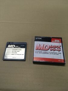 TDK record repeated both for MD lens cleaner MD-LC1 MD