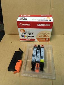 Canon original ink cartridge BCI-371XL+370XL/6MPV 3ps.@ unused 