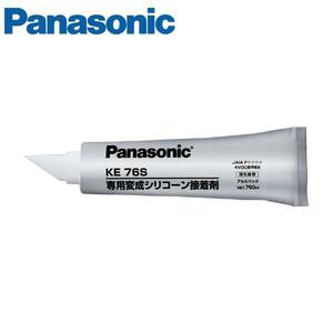 Panasonic　KE76S