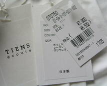 ティアン エクート *TIENS ecoute／size38ゆったり▲前後2Way*着やすい伸縮性トップス*新品未使用*_画像4