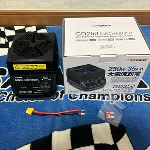 Gフォース ジーフォース 放電器 GD250最大35A放電 