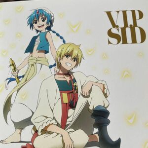 CD シド/V.I.P 期間生産限定アニメ盤 アニメ 「マギ」 OPテーマ [SME]