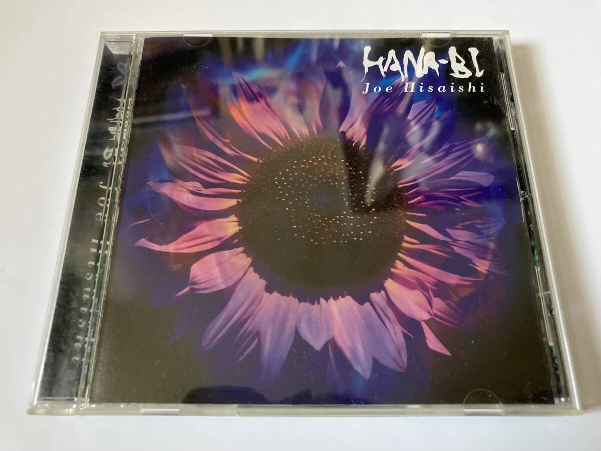 2025年最新】Yahoo!オークション -hana-bi 北野の中古品・新品 2025年最新】Yahoo!オークション -hana-bi 北野の中古品・新品