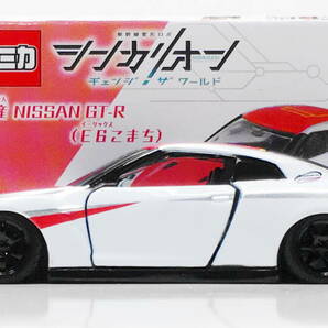 トミカ改シンカリオン日産NISSAN GT-R深リムVolk Racing TE37の画像5