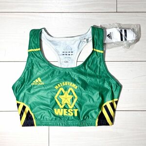 20新古品未使用タグ付き★アディダスadidas松山西教育学校女子陸上部レーシングユニフォームブラトップスS★光沢グリーンイエロー