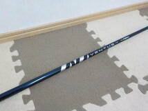 フジクラ VENTUS HB BLUE 7-S VELOCORE 約37.25インチ ベンタス ハイブリッド UT用_画像5