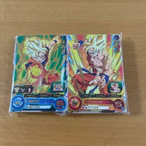 レア　コモン　ＵＭ５★スーパードラゴンボールヒーローズ★SDBH★