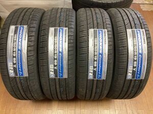 ◆送料無料◆2023年製造!!4本Set◆195/50R19 195/50-19◆TOYOプロクセス Comfort IIs C2S ◆ 60プリウス等に◆