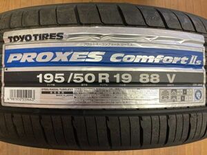 ◆即納OK◆2023年製造!!4本Set◆195/50R19 195/50-19◆TOYOプロクセス Comfort IIs C2S ◆60プリウス等に ◆