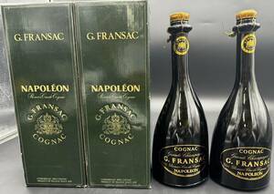 G.FRANSAC NAPOLEON フランサック ナポレオン コニャック ブランデ40％ 700ml※２本セット※