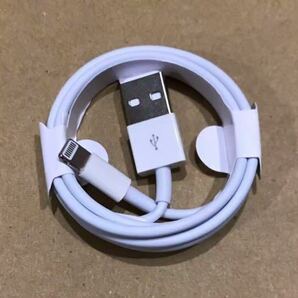 iPhone ライトニングケーブル 1本 新品 USB 充電器 新品 純正品質の画像1