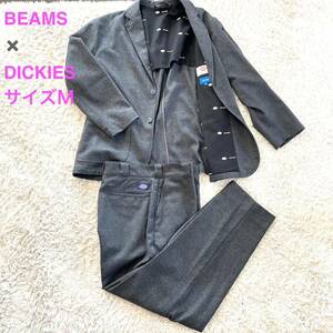 【極上のセットアップ】ディッキーズ ビームス スーツ ブラック Mサイズ
