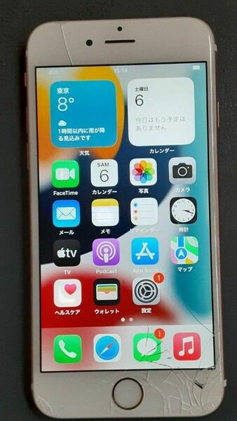 アイフォン iPhone 6S 本体 64GB 音声翻訳機WiFi機カメラ