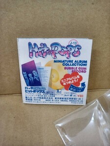 【送料無料　即決】（良好）ロッテ バブルガム HIT POPS 80年代（81年〜82年）パッケージ 空箱 空き箱 / 昭和レトロ 貴重 / マイレコード