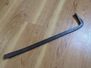 【　かじ寅　】　バール　450mm 古道具 解体 釘抜き 鍛造