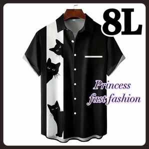 【8L／ブラック】ハーフ 猫ちゃん 半袖シャツ 大きいサイズ メンズ レディース
