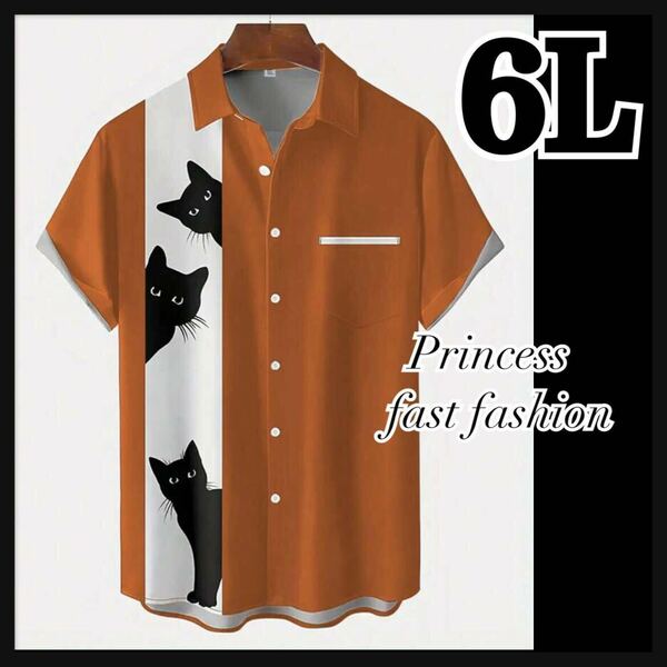 【6L】ハーフ 猫ちゃん 半袖シャツ 大きいサイズ メンズ レディース