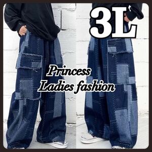 [3L| man and woman use ]....* patchwork manner * wide Denim pants * large size * lady's * men's 