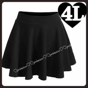 ** special ... goods **[4L| black ] waist rubber * flair * miniskirt * large size * lady's 