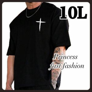 【10L】十字架＊CROSS＊半袖Tシャツ＊大きいサイズ＊メンズ＊レディース