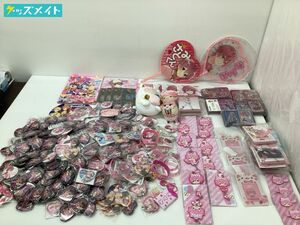 【現状】 歌い手 グッズ まとめ売り キャラ分け すとぷり さとみ 缶バッジ 紙類 ラバーマスコット ぬいぐるみ 他