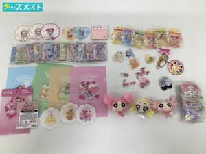 【現状】おジャ魔女どれみ グッズ まとめ売り アクリルスタンド 缶バッジ カード クリアファイル 他