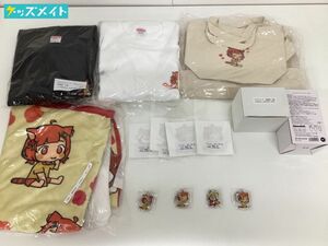 【現状】VTuber にじさんじ ラトナ・プティ オリジナルグッズ まとめ売り スウェット トートバッグ マグカップ ステッカー 他