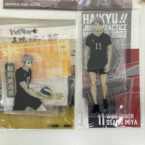 【現状】ハイキュー!! 宮治 アクリルスタンド まとめ売り キャラ分け Aの画像4