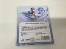 【現状】 原神 グッズ 甘雨 オリジナルアクリルスタンドvol.2 セガ限定 B / Genshin_画像2