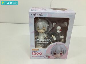 【現状】ねんどろいど グットスマイルカンパニー 1329 まふまふ（ひきこもりセット ）