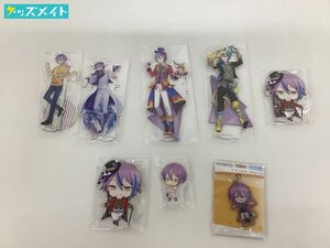 【現状】 プロジェクトセカイ キャラ分け 神代類 アクリルスタンド 他 グッズ まとめ売り ワンダーランズ×ショウタイム / プロセカ