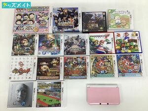 【ジャンク/現状】Nintendo 3DS LL 本体・ソフト まとめ売り 妖怪ウォッチ マリオカート7 モンスターハンター4 他