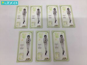 【未開封/現状】弱虫ペダル グッズ キャラ分け 手嶋純太 アクリルスタンド まとめ売り プレゼントフォーユー Ver. B