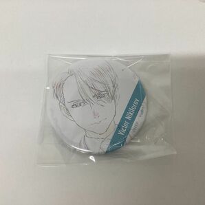 【現状】 ユーリ!!! on ICE アニメ原画缶バッジコレクション 全24種の画像6