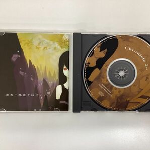【現状】 Sound Horizon CD Chronicle 2nd / サンホラの画像3