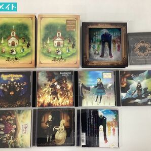 【現状】 Sound Horizon CD まとめ売り Marchen 聖戦のイベリア 少年は剣を Roman Moira ABYSS 他 / サンホラの画像1