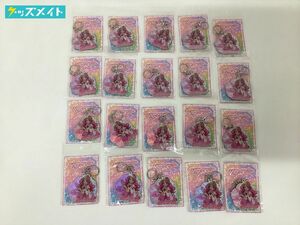 【未開封】 ヒーリングっどプリキュア キャラ分け キュアグレース キラピカアクリルキーホルダー まとめ売り