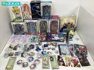 【同梱不可/現状】ソードアートオンライン グッズ まとめ売り 一番くじ フィギュア アクリルスタンド 他 / アリス アスナ シノン