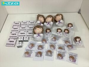 【現状】名探偵コナン グッズ まとめ売り キャラ分け 灰原哀 ぬいぐるみ アクリルスタンド ネックレス