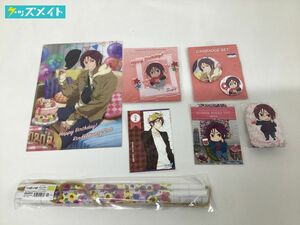 【現状】キャラ分け Free! 松岡凛 バースデーグッズ タペストリー アクリルスタンド 等 まとめ売り