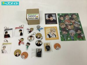 [ текущее состояние ] Haikyu!!!! TO THE TOP × восток . животное парк товары продажа комплектом жестяная банка значок кружка карточка для автографов, стихов, пожеланий др. город Хюга sho ... чёрный хвост металлический . др. 