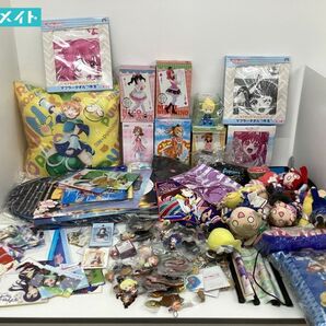 【同梱不可/現状】ラブライブ! グッズ まとめ売り クッション クリアファイル ぬいぐるみ アクリルスタンド 他 / サンシャインの画像1