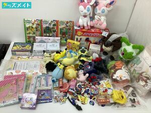 【同梱不可・現状】ポケットモンスター グッズおまとめ ぬいぐるみ パズル バッグ ミラー 他 ポケモン