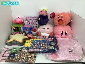 【同梱不可/現状】星のカービィ グッズまとめ売り ぬいぐるみ 他 B