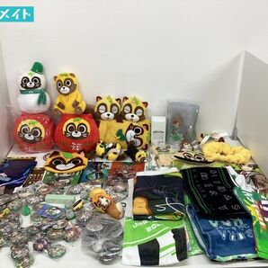 【現状】 歌い手 グッズ まとめ売り キャラ分け 浦島坂田船 うらたぬき 缶バッジ ぬいぐるみ アクリルスタンド 他の画像1