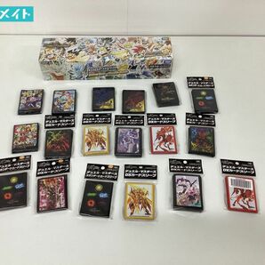 【現状】デュエル・マスターズ グッズ まとめ売り 20周年パーフェクトセット スリーブ 他 / デュエマの画像1