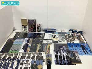 【現状】 刀剣乱舞 グッズ キャラ分け 燭台切光忠 クリアファイル ミニ色紙 マスキングテープ メモ帳 他