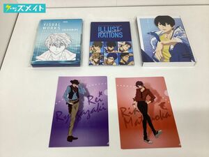 【現状】劇場版 Free! -Timeless Medley- Clear Blue Series イラストレーションズ, VISUAL WORKS SPECIAL SET 等 グッズ まとめ売り